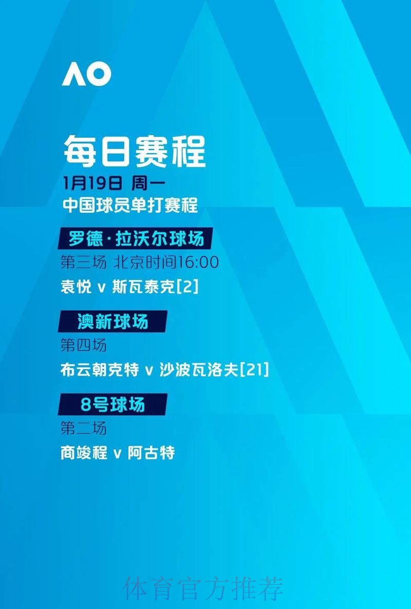 2026世界杯滚球出奇制胜指导 2026世界杯滚球出奇制胜指导